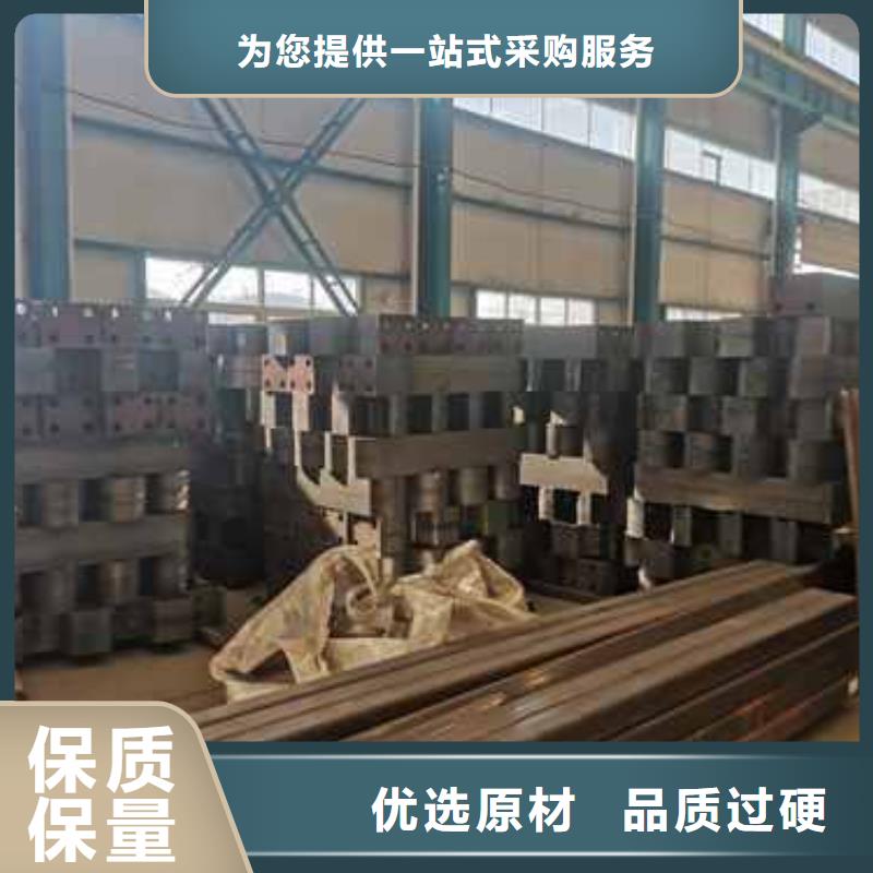 常年供应201道路隔离护栏-省钱厂家直销