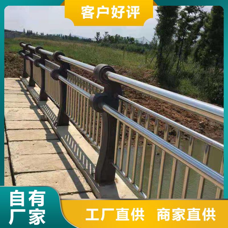 304桥梁护栏公司-价格保障产品质量