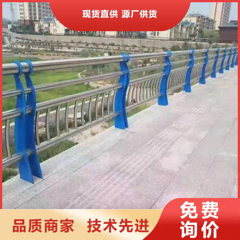 景观护栏-薄利多销本地制造商