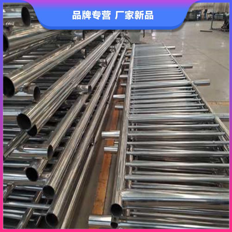 201不锈钢复合管护栏-201不锈钢复合管护栏价格低质量检测
