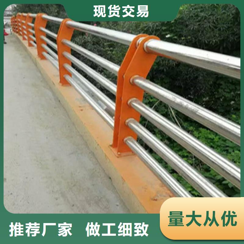 304不锈钢护栏品牌支持非标定制