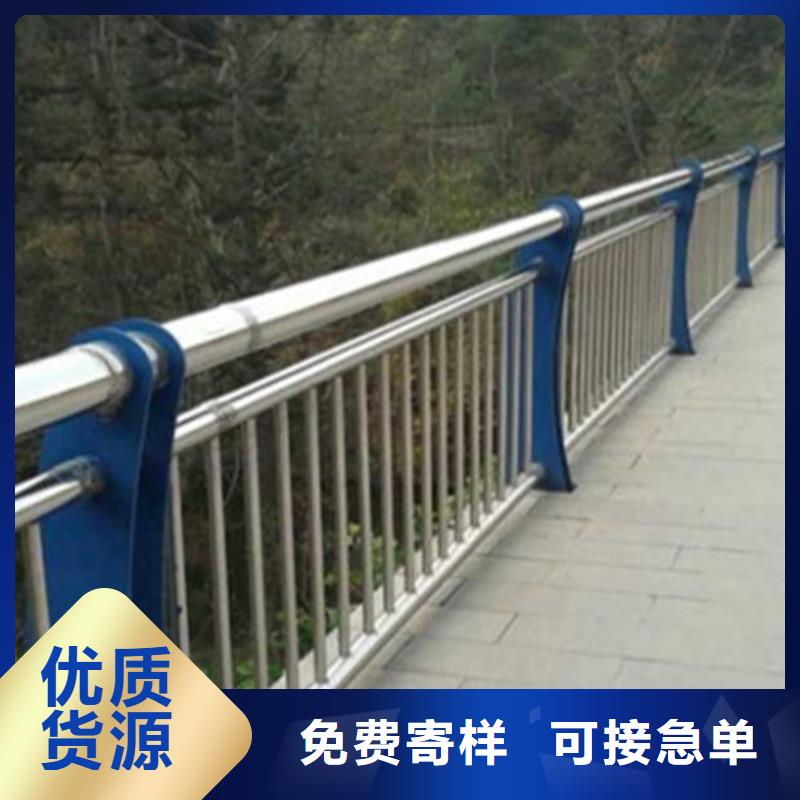 不锈钢桥梁护栏精选厂家本地制造商