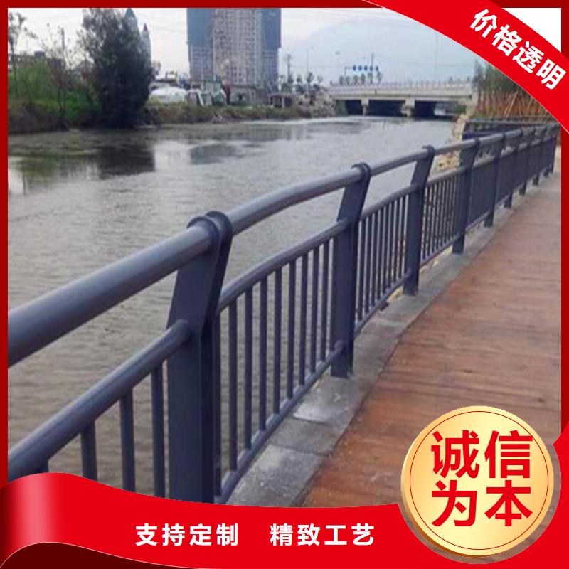 304不锈钢复合管栏杆定制-不另行收费一站式服务