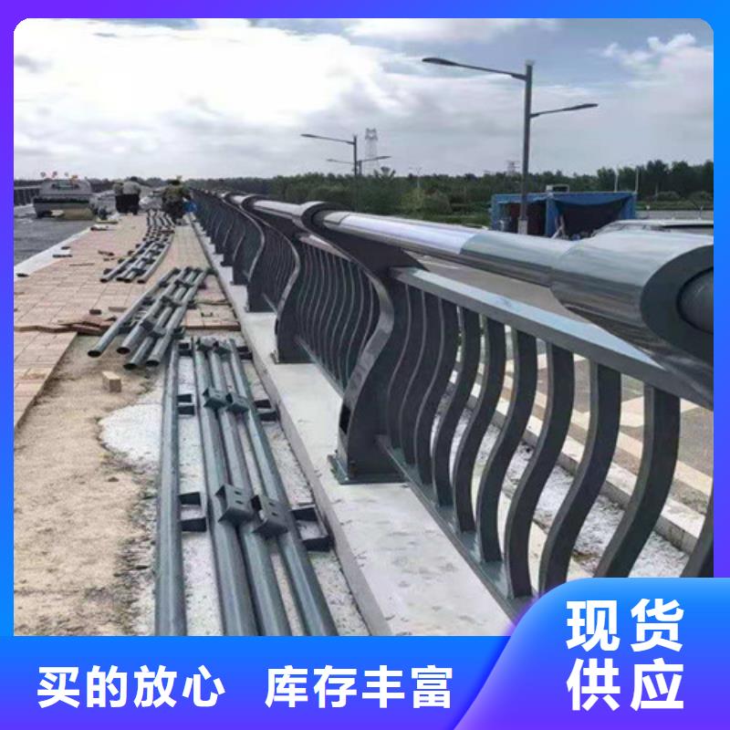 防撞不锈钢复合管护栏厂家_咨询优惠当地品牌