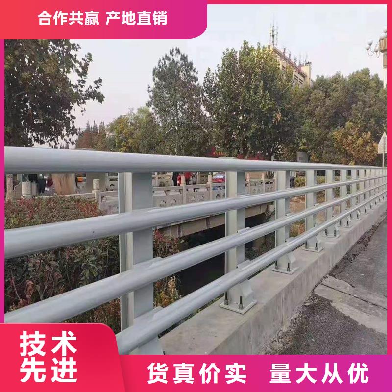 201不锈钢碳素钢复合管、201不锈钢碳素钢复合管厂家直销-发货及时当地货源