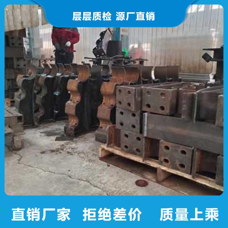 专业销售304不锈钢复合管护栏质量有保证同城供应商
