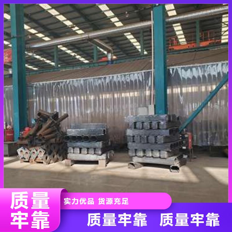不锈钢复合管栏杆厂家-可按需定制同城供应商
