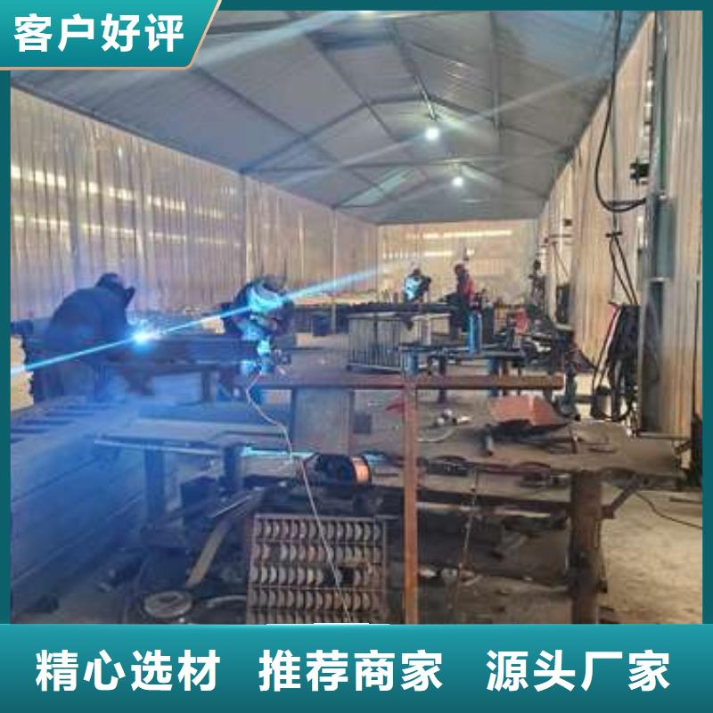 防撞不锈钢复合管栏杆质量广受好评同城供应商
