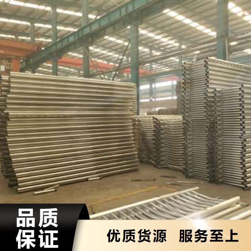 防撞不锈钢复合管栏杆加工厂家快速发货