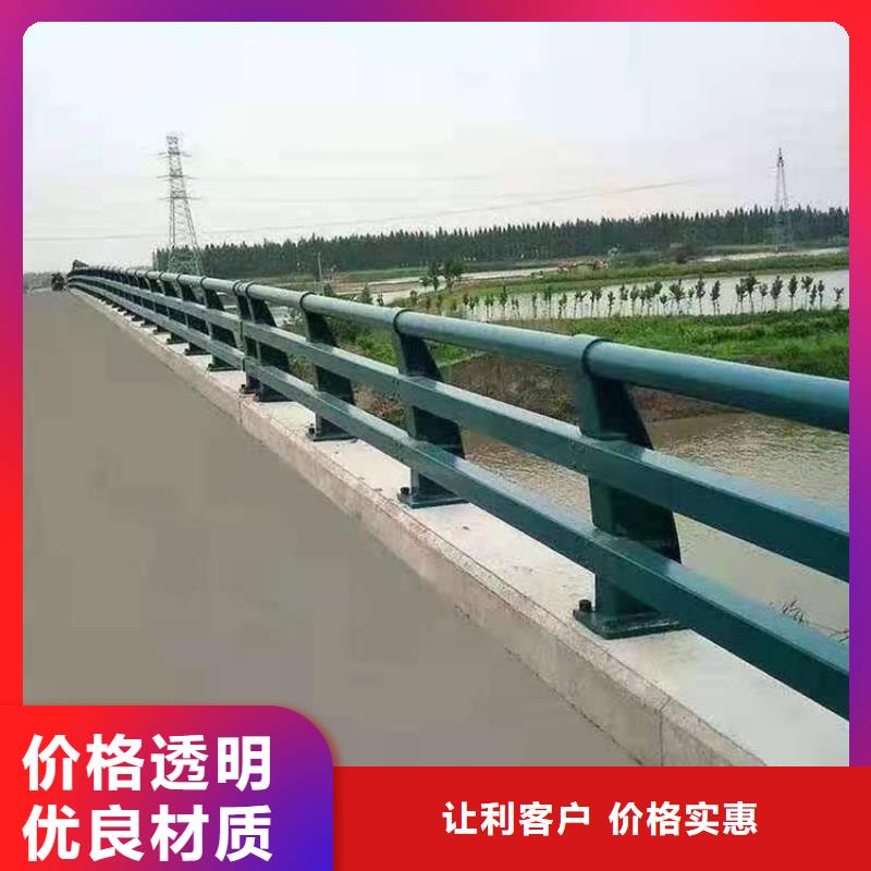 可定制的不锈钢桥梁护栏供货商现货采购