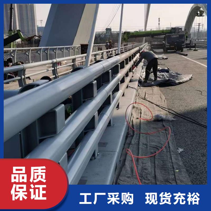 #防撞不锈钢复合管护栏#货源充足同城经销商