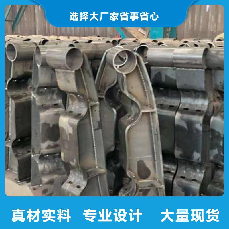 供应不锈钢复合管桥梁护栏的批发商同城货源