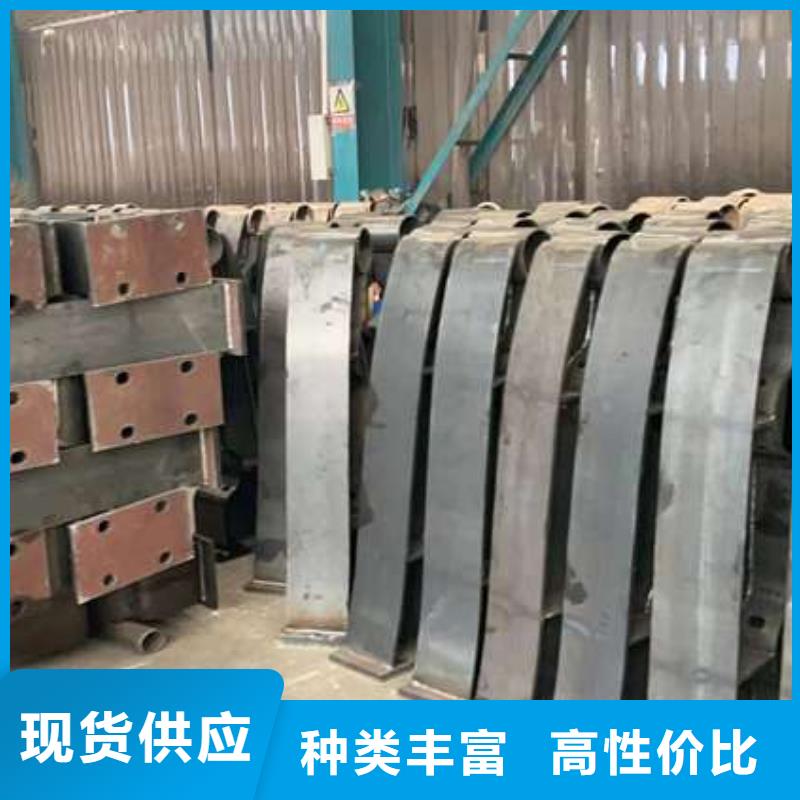 保质保量：防撞不锈钢复合管栏杆当地服务商