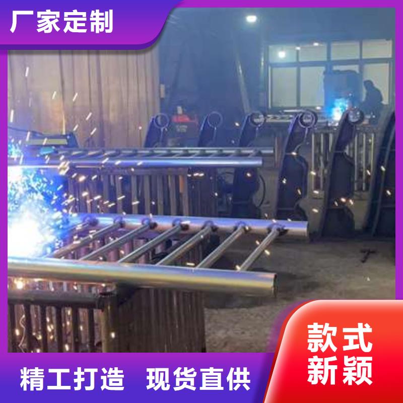 304不锈钢复合管护栏质检合格同城制造商