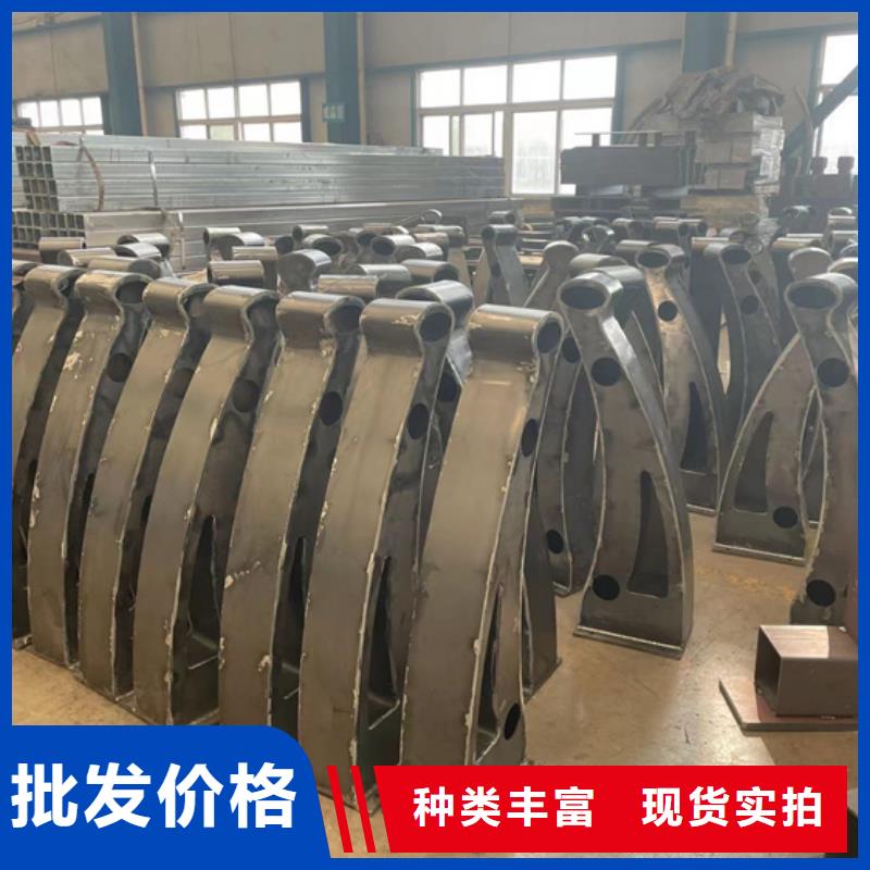 销售不锈钢碳素钢复合管_优质厂家物流配送