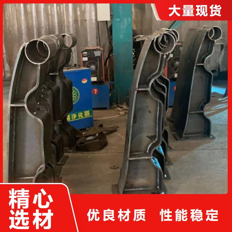 201桥梁栏杆市场报价源头厂家