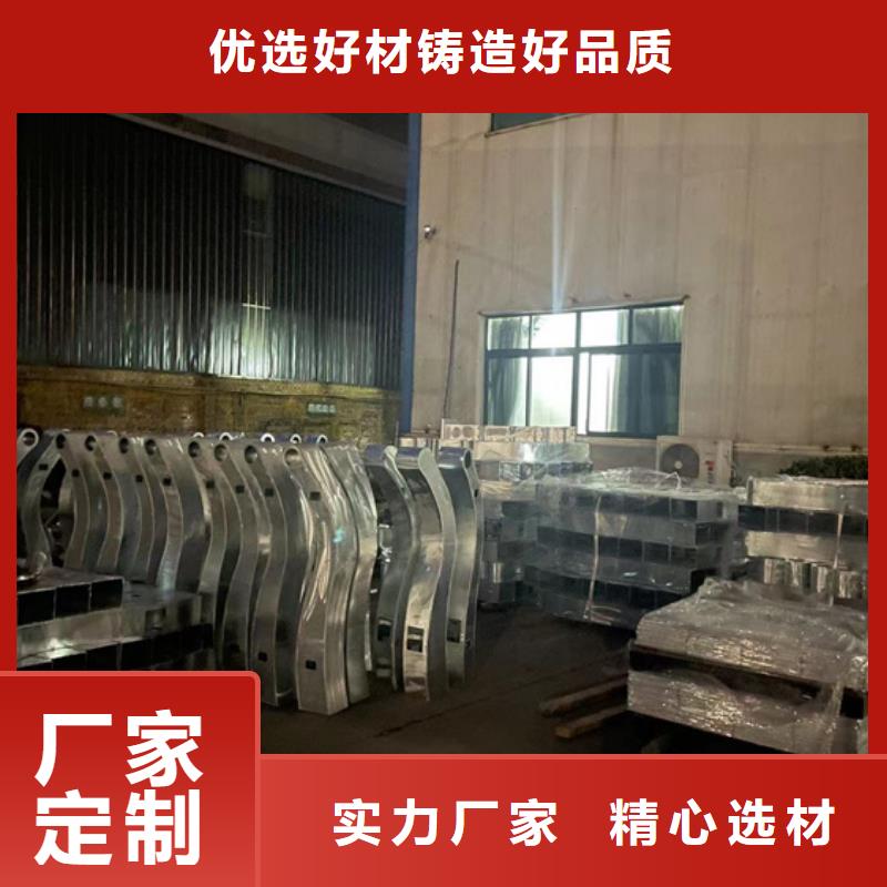 304不锈钢栏杆比同行节省10%当地制造商