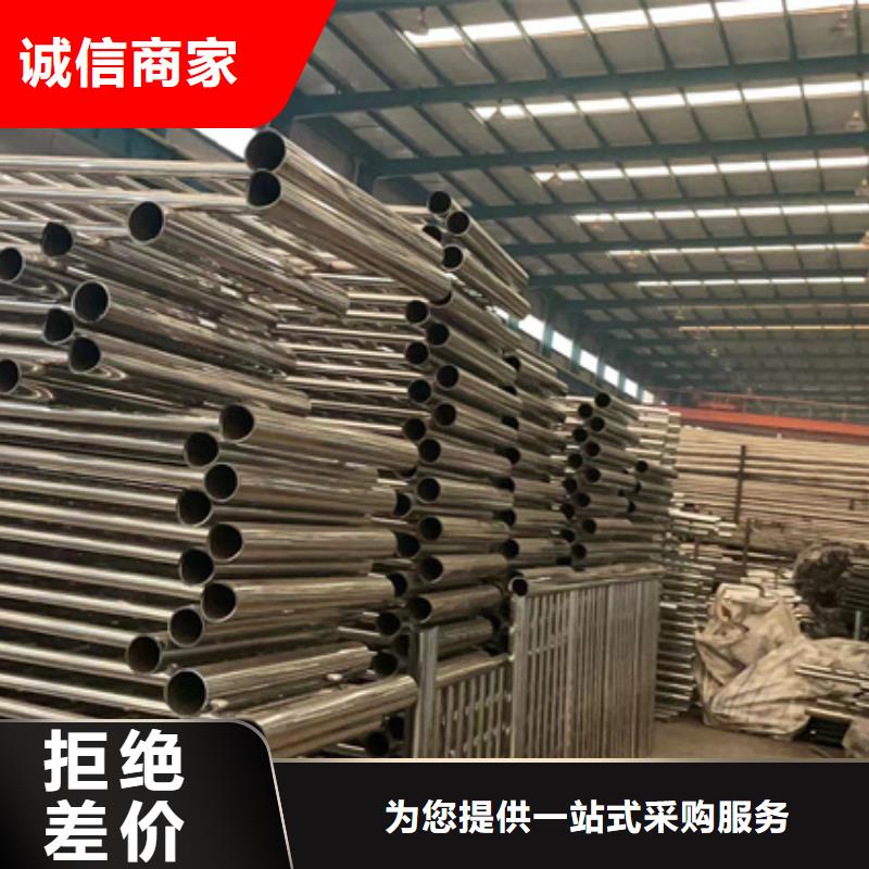不锈钢复合管护栏大型厂家直销本地公司