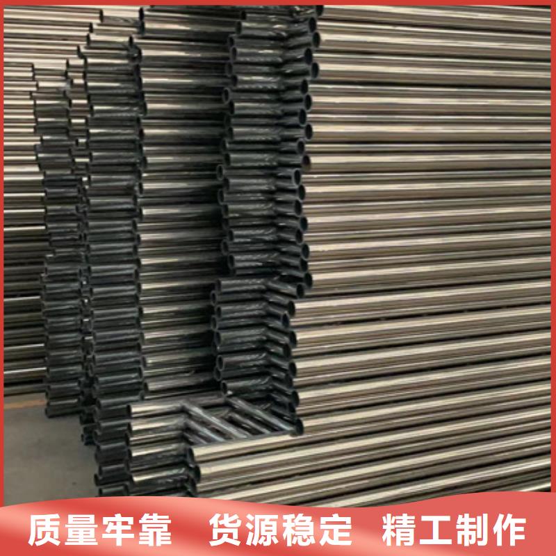 304不锈钢护栏-买贵可退款式多样