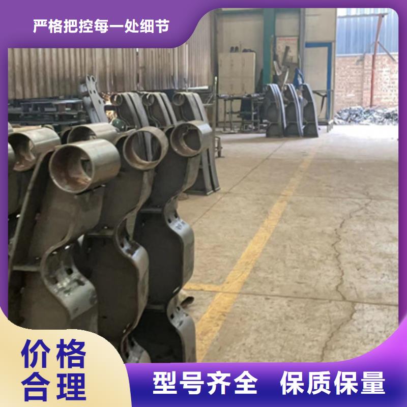 专业销售不锈钢河道护栏质量有保证同城供应商