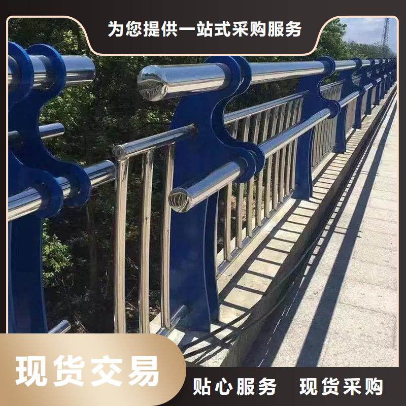 不锈钢景观护栏本地生产商