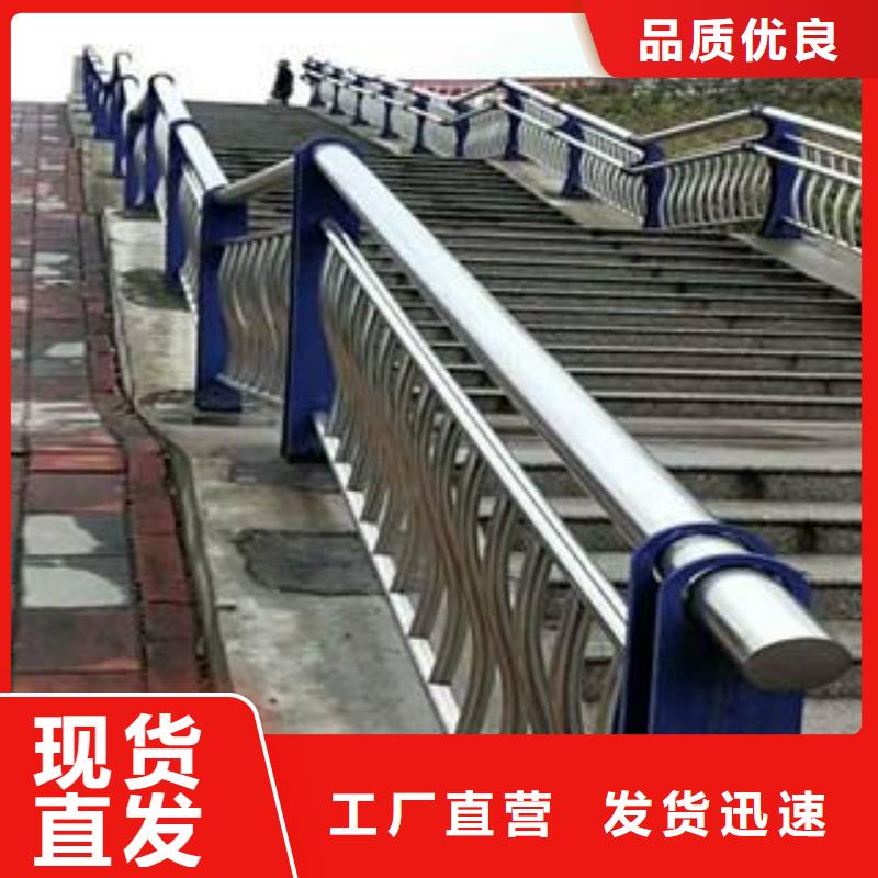 供应批发人行道栏杆-口碑好产地直销