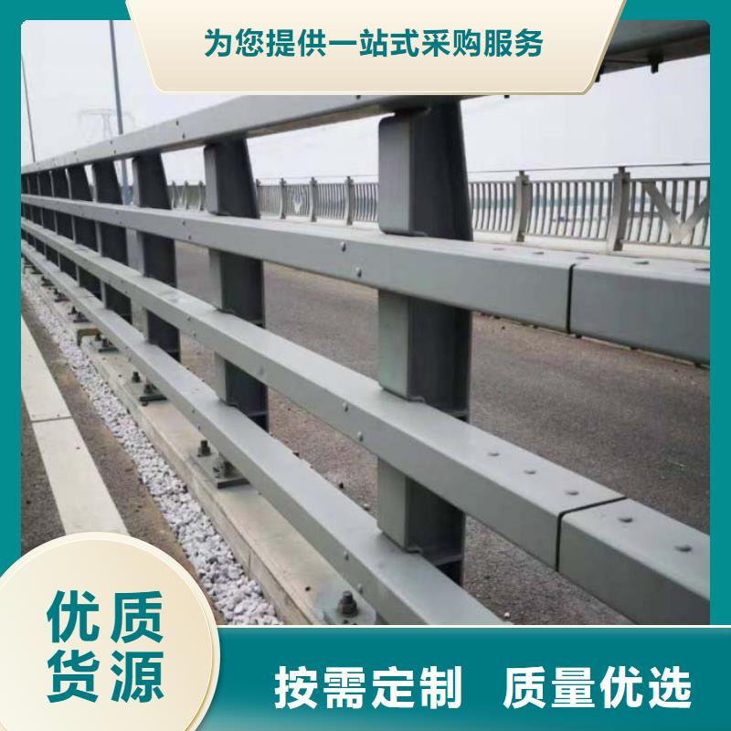 2025欢迎访问##景观灯光护栏厂家##可定制好货有保障
