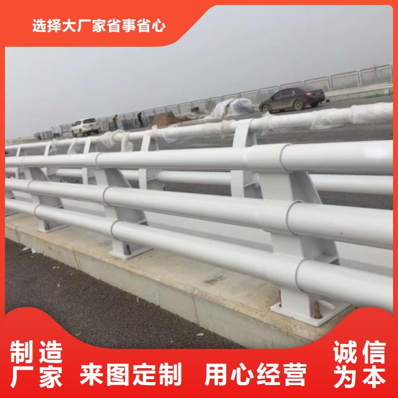 LED灯光护栏-LED灯光护栏质优本地服务商