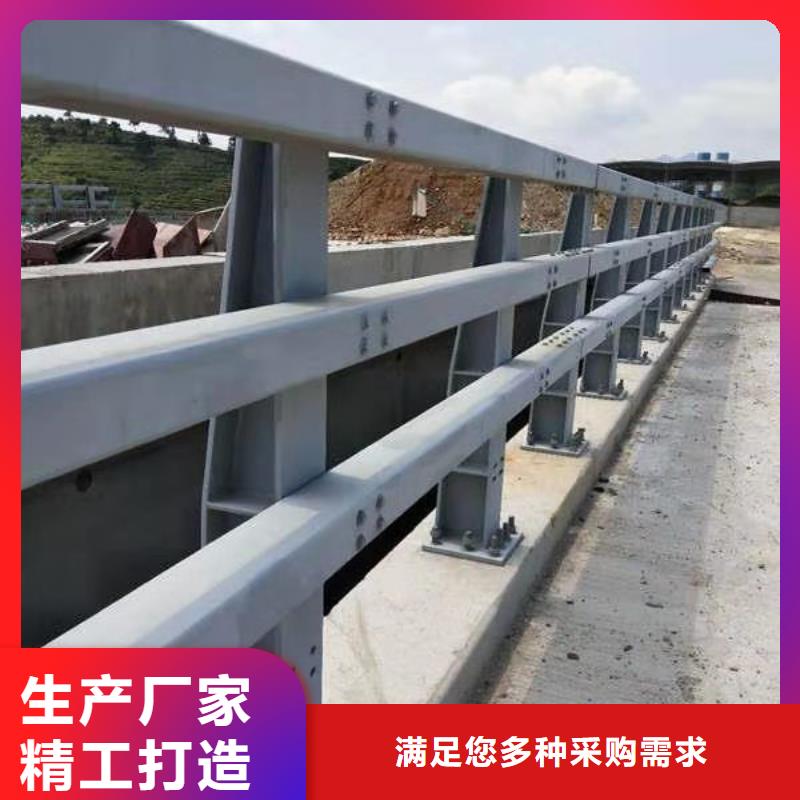 发货速度快的桥梁防撞栏杆生产厂家质量优价格低