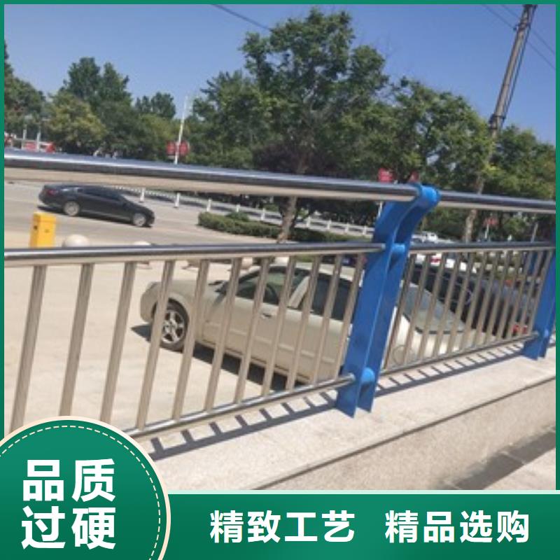 批发公路防撞护栏价格匠心品质