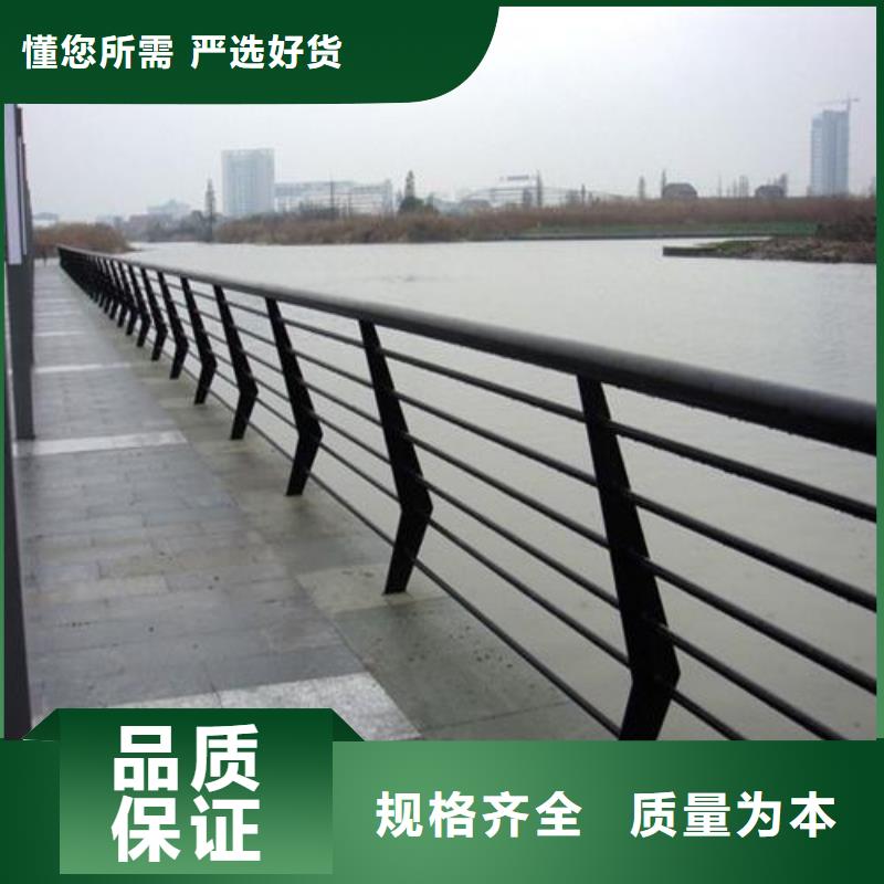 质量优的防撞护栏供应商认准大品牌厂家