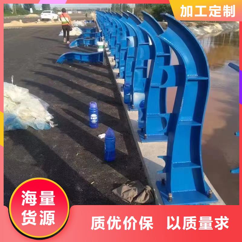 桥梁防撞护栏-来电洽谈支持定制批发