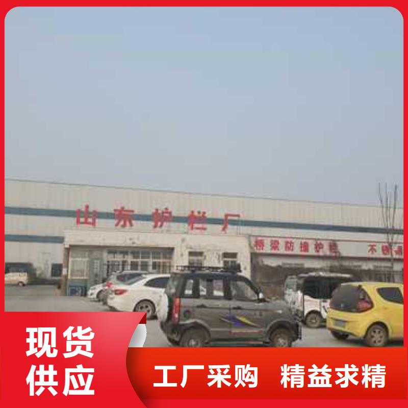 质量可靠的不锈钢河道护栏批发商当地公司
