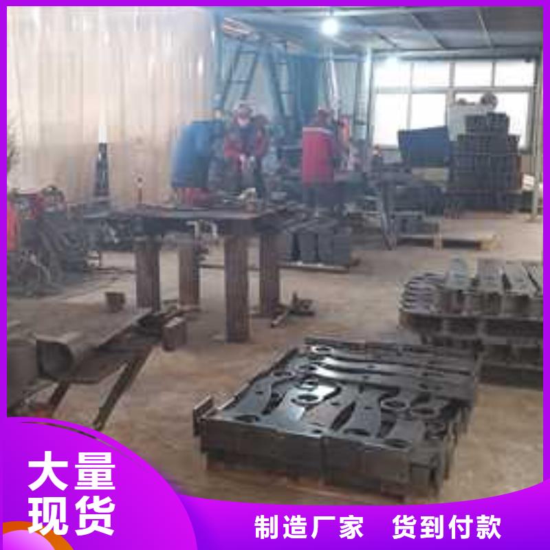 正宁防撞景观栏杆多重优惠精选厂家好货