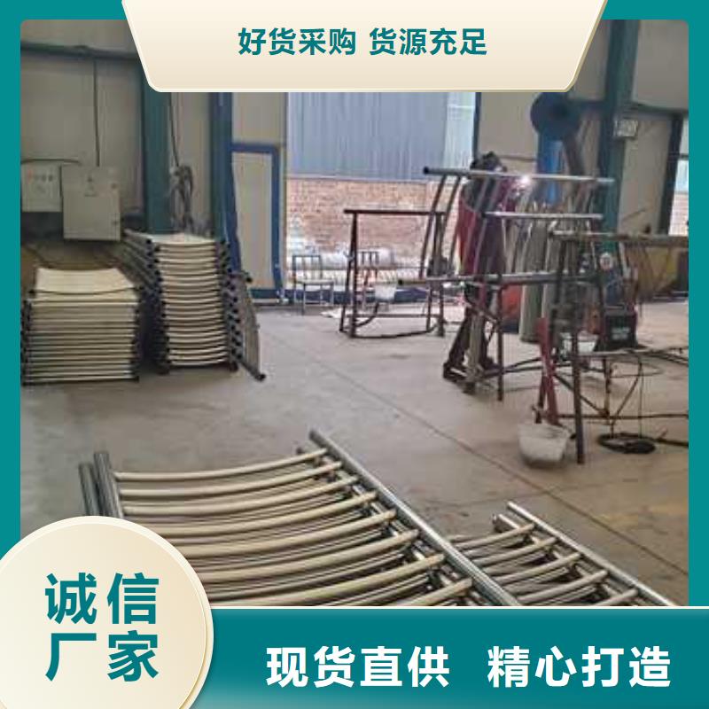 买人行道栏杆-现货充足有保障种类齐全