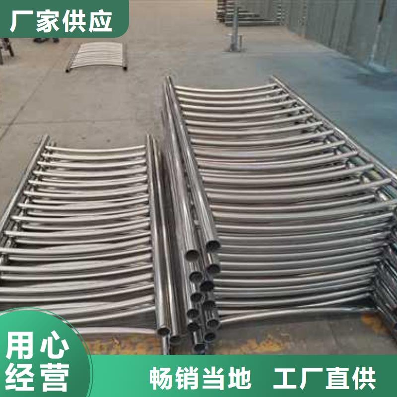可定制的防撞护栏本地厂家为您提供一站式采购服务