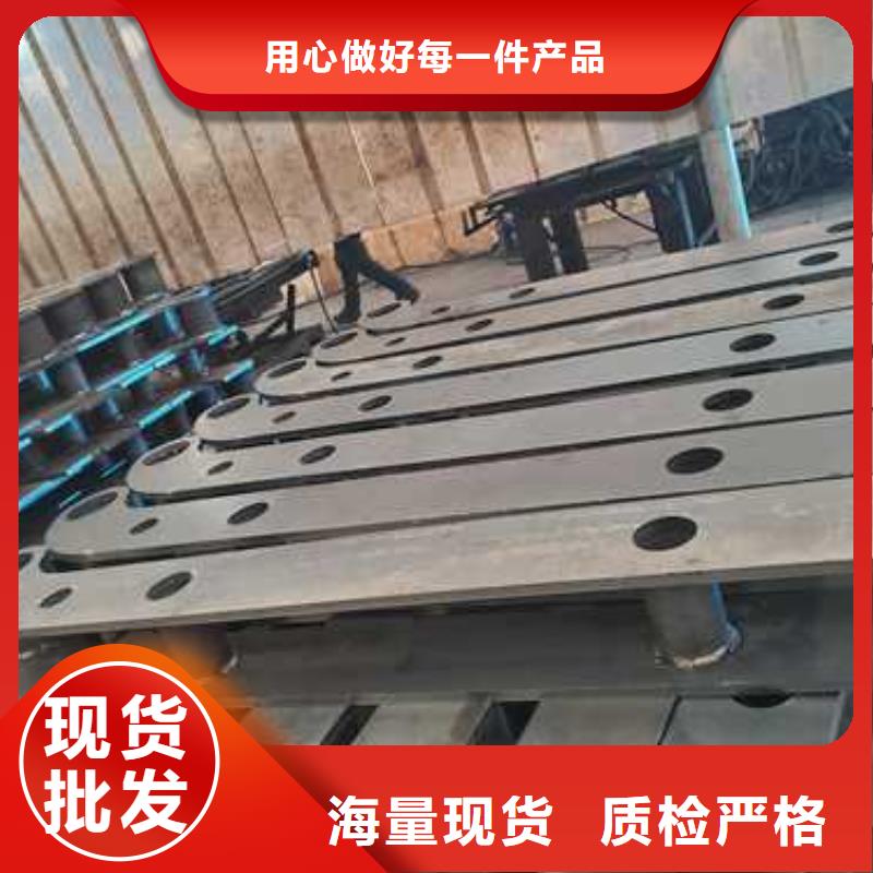 不锈钢碳素钢复合圆管期待您的垂询同城生产商