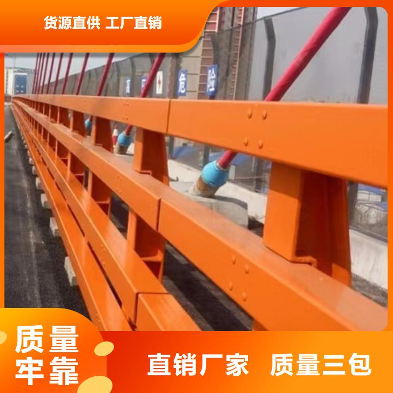 景观栏杆购买注意事项源头直供