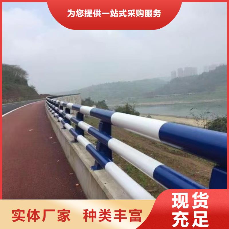 不锈钢绳索护栏行业动态现货供应