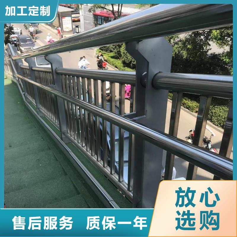 道路防撞护栏参数图片一手价格