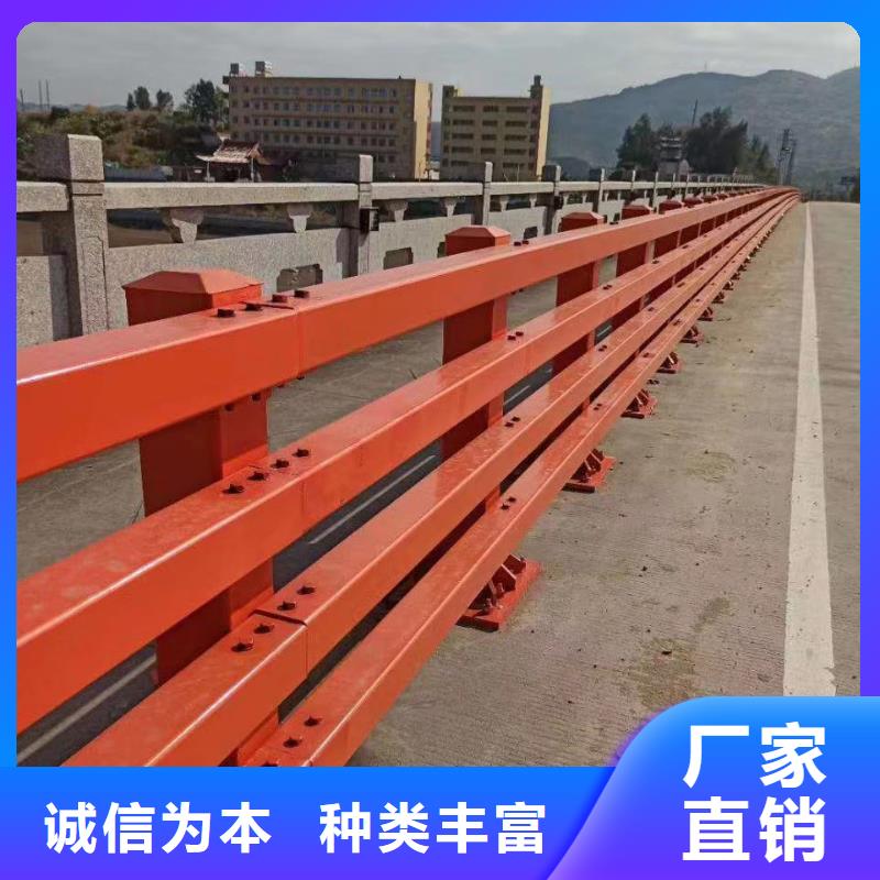 订购灯光护栏栏杆当地制造商