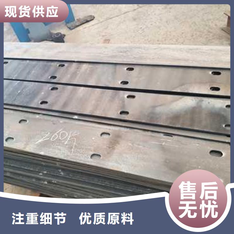 防撞护栏源头厂家本地报价更优惠放心选购