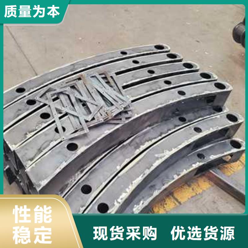 防撞护栏价格厚道来图定制