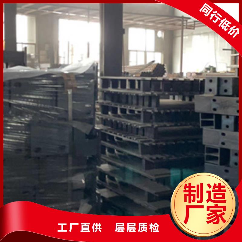 天桥不锈钢护栏如何选择同城制造商