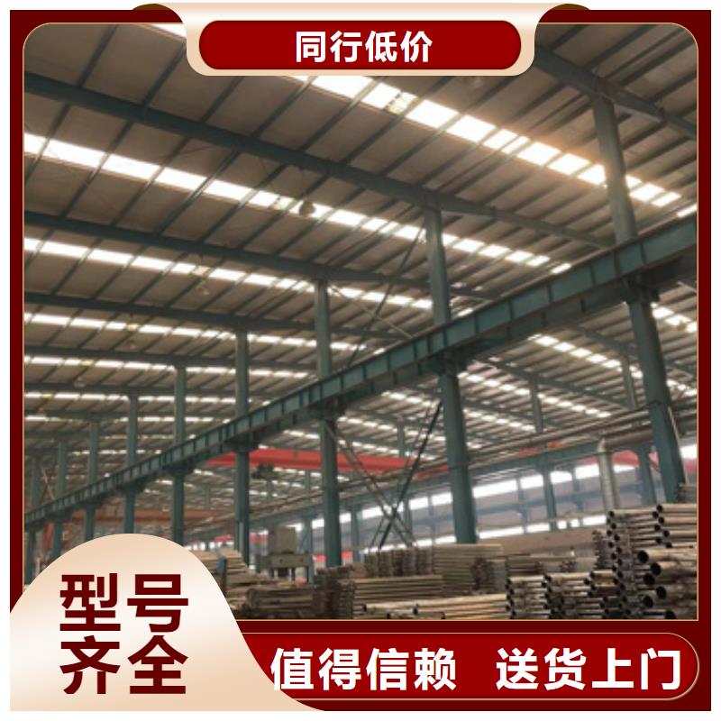 交通防撞护栏基地采购无忧