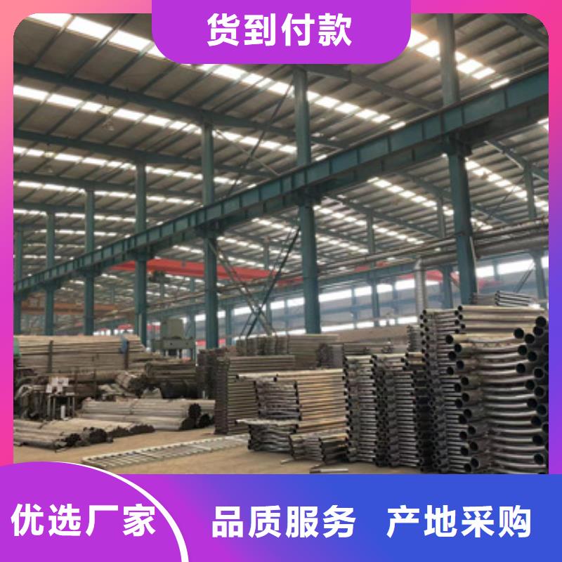 防撞景观栏杆公司地址服务至上