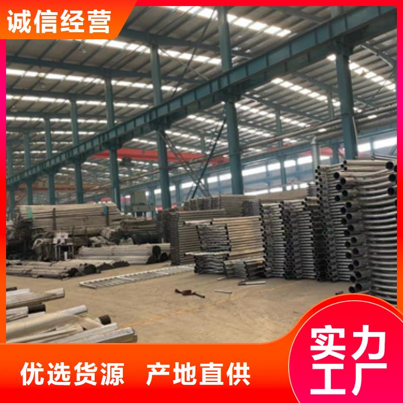 护栏立柱、护栏立柱生产厂家-质量保证客户满意度高