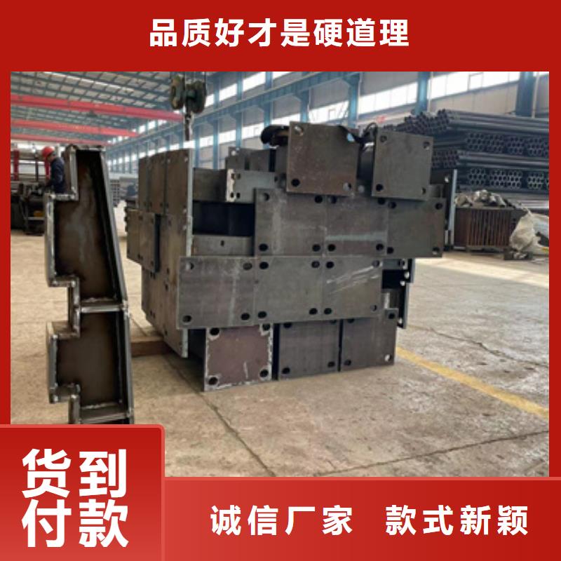 定制护栏立柱_实力厂家同城品牌