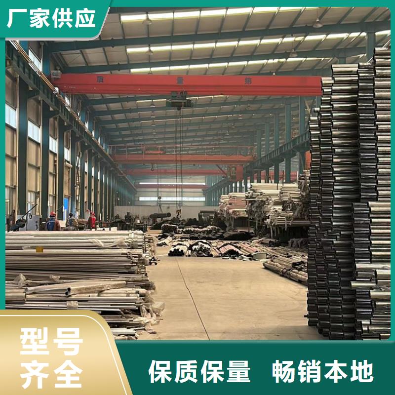 质量优的防撞景观栏杆供应商当地货源
