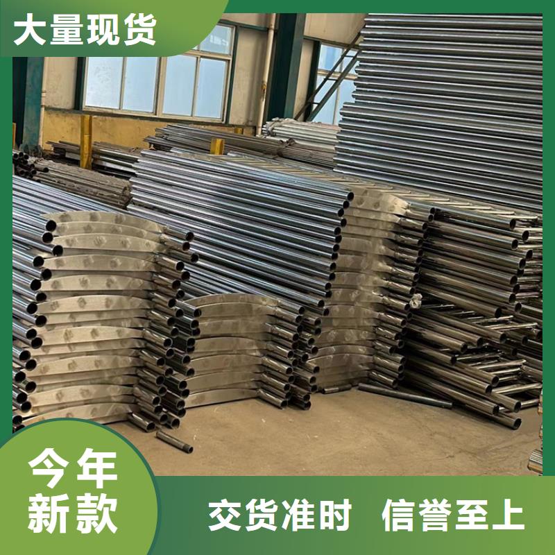 LED灯光护栏企业标准工艺